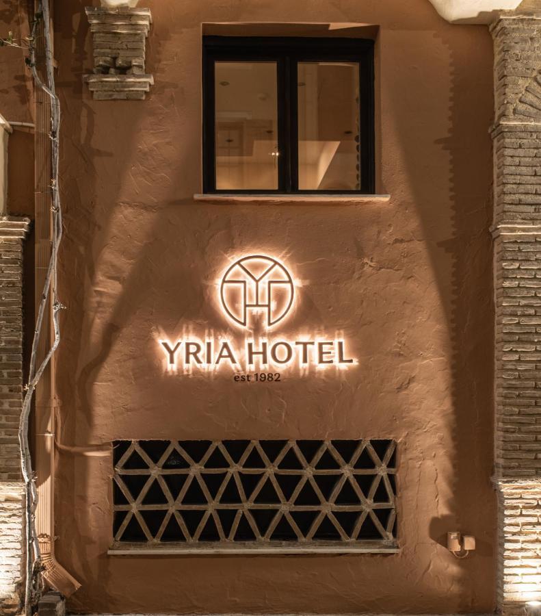 Yria Hotel Закинтос Экстерьер фото